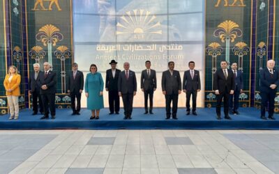 Sixth Ministerial Meeting of the Forum of Ancient Civilizations